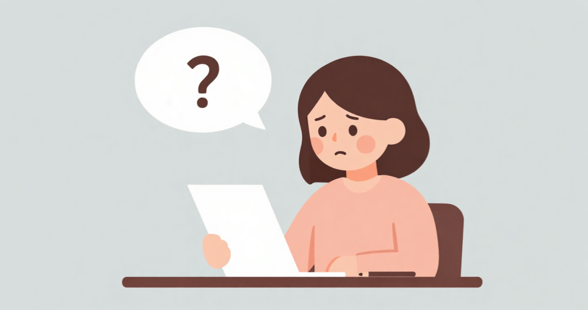 机の前に座り、書類を手に持ちながら考え込んでいる学生のイラスト。頭の横に「？」マークの吹き出しがあり、机の上に鉛筆が置かれている。
