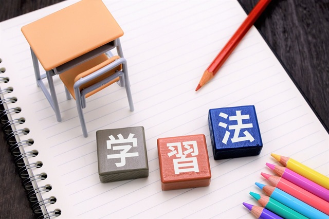 一対一のオーダーメイド指導で見つける「できる方法」
